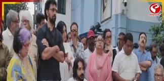 আগামীদিনে কী কী পদক্ষেপ নেওয়া হবে, লিখিত বিবৃতি দিল আর্টিস্ট ফোরাম