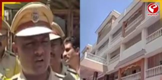 নাগপুরে RSS এর সদর দফতরের কাছে উদ্ধার বিপুল বিস্ফোরক! জারি হাই অ্যালার্ট