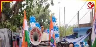 কাটোয়ায় তৃণমূল প্রার্থীদের মনোনয়ন জমা ঘিরে জনস্রোত, কড়া নিরাপত্তা