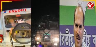 কনভয়ে ট্রাকের ধাক্কা! অল্পের জন্য রক্ষা! কী হয়েছিল অধীর চৌধুরীর সঙ্গে?
