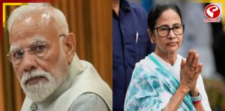 মোদি ও মমতার সভা ঘিরে দুর্যোগের ভ্রুকুটি! আশঙ্কার মেঘ কর্মী সমর্থকদের মুখে