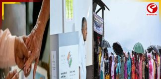 অসম, কেরল, পুদুচেরিতে ভোটগ্রহণ চলছে, দুপুর ১ টা পর্যন্ত কত ভোট পড়েছে, জানাল কমিশন