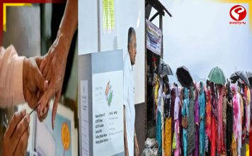 অসম, কেরল, পুদুচেরিতে ভোটগ্রহণ চলছে, দুপুর ১ টা পর্যন্ত কত ভোট পড়েছে, জানাল কমিশন