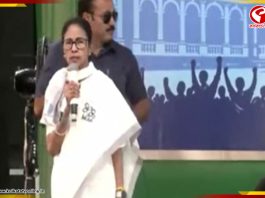 ‘আমার মনোনয়ন বাতিল করার চেষ্টা করেছিল,’ বিস্ফোরক মমতা