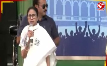 ‘আমার মনোনয়ন বাতিল করার চেষ্টা করেছিল,’ বিস্ফোরক মমতা