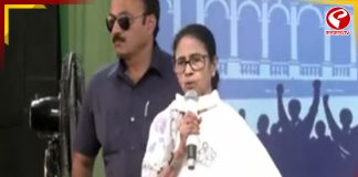 ‘এসআইআর একটি বড় দুর্নীতি’, নির্বাচন কমিশনকে আক্রমণ মমতার