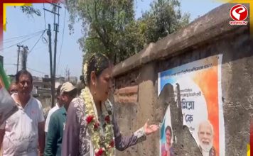 বিজেপি প্রার্থী অগ্নিমিত্রা পালের পোস্টার ছেঁড়া ঘিরে উত্তেজনা