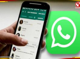 এবার হোয়াটসঅ্যাপে মেসেজ শিডিউল করে রাখতে পারবেন আপনি!