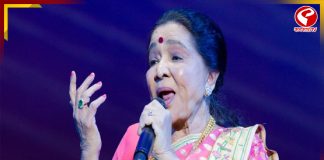 মাত্র ১০ বছর বয়সে মাইক্রোফোন হাতে প্রথম গান, সেদিন কী হয়েছিল আশা ভোঁসলের সঙ্গে?