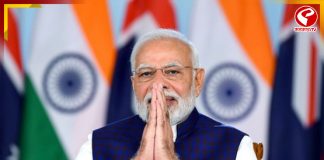 মহিলা সংরক্ষণ বিল সংসদে পেশ করবে মোদি সরকার, দলের সমর্থন পেতে হুইপ জারি বিজেপির