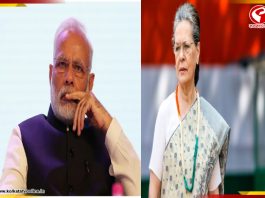 ‘ভারতীয় সংবিধানের উপরে আঘাত’ মহিলা সংরক্ষণ বিল পাশ নিয়ে মোদি সরকারকে কটাক্ষ সোনিয়ার