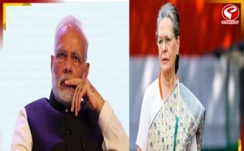 ‘ভারতীয় সংবিধানের উপরে আঘাত’ মহিলা সংরক্ষণ বিল পাশ নিয়ে মোদি সরকারকে কটাক্ষ সোনিয়ার