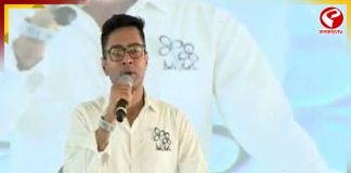 ‘বিজেপি নিঃশর্ত নাগরিকত্ব দেবে বলেছিল, দেয়নি’, রানাঘাট থেকে তোপ অভিষেকের