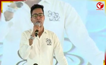 ‘বিজেপি নিঃশর্ত নাগরিকত্ব দেবে বলেছিল, দেয়নি’, রানাঘাট থেকে তোপ অভিষেকের