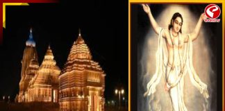 অক্ষয় তৃতীয়ায় বিশাল উৎসব দিঘার জগন্নাথ ধামে, প্রতিষ্ঠা করা হবে চৈতন্য মহাপ্রভুর বিগ্রহ