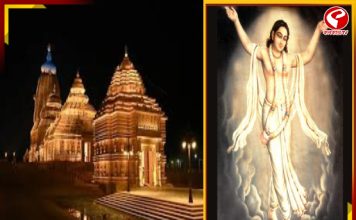 অক্ষয় তৃতীয়ায় বিশাল উৎসব দিঘার জগন্নাথ ধামে, প্রতিষ্ঠা করা হবে চৈতন্য মহাপ্রভুর বিগ্রহ