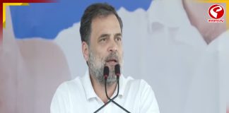 ‘মোদি আমার সঙ্গে চোখে চোখ রেখে কথা বলতে পারেন না’, রায়গঞ্জ থেকে সুর চড়ালেন রাহুল