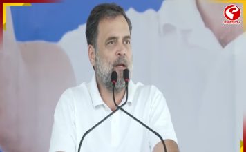ওয়ানাড় ধস ঘিরে রাজনৈতিক তরজা, রাহুল-প্রিয়াঙ্কার অনুপস্থিতি নিয়ে প্রশ্ন তুলল বিজেপি
