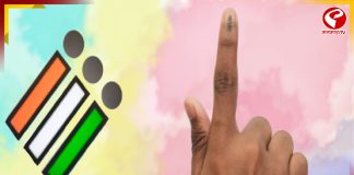 দুই দফা মিলিয়ে কত জন প্রার্থী প্রতিদ্বন্দ্বিতা করবেন? জানাল কমিশন