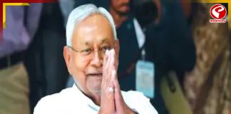 বিহারে মুখ্যমন্ত্রী পদে ইস্তফা নীতীশ কুমারের, পরবর্তী মুখ্যমন্ত্রী কে?
