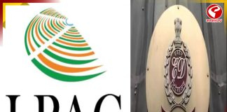 ভোট আবহে ইডির নজরে I PAC! এবার প্রতীক জৈনের স্ত্রী ও ভাইকে তলব