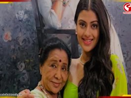 ‘জীবন আর হাসির প্রতীক ছিলেন’ ওঁনাকে সেইভাবেই মনে রাখুন, আবেগঘন পোস্ট আশা ভোঁসলের নাতনির