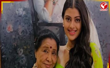 ‘জীবন আর হাসির প্রতীক ছিলেন’ ওঁনাকে সেইভাবেই মনে রাখুন, আবেগঘন পোস্ট আশা ভোঁসলের নাতনির