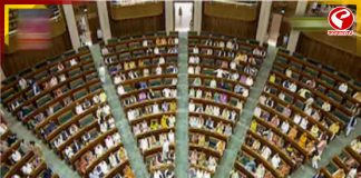 আজ থেকে সংসদে তিনদিনের বিশেষ অধিবেশন, মহিলা সংরক্ষণ বিল পেশকে স্বাগত বিরোধীদের