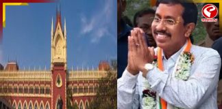 হাইকোর্ট থেকে রক্ষাকবচ পেলেন নন্দীগ্রামের তৃণমূল প্রার্থী পবিত্র কর