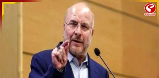 ‘ইরান নিয়ে ট্রাম্পের সব দাবি মিথ্যা, সমঝোতা সহজ নয়’ বিস্ফোরক গালিবাফ