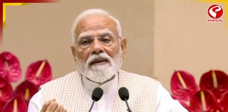 জাতির উদ্দেশে ভাষণ দিচ্ছেন প্রধানমন্ত্রী নরেন্দ্র মোদি