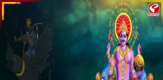 ২০২৬ সালে সাড়ে সাতির দশা শেষ হবে এই রাশিগুলির, কোন জাতিকা সম্পূর্ণ মুক্তি পাবে?