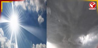 অস্বস্তিকর গরম বাড়বে দক্ষিণবঙ্গে, বিকেলে কালবৈশাখীর পূর্বাভাস