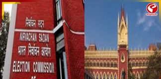 ভোটের মুখে গ্রেফতার হতে পারে ৮০০ তৃণমূল কর্মী! কমিশনে জমা পড়ল নাম!