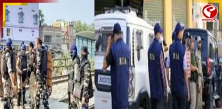 বেলডাঙা কাণ্ড: সুপ্রিম নির্দেশ মেনে হয়নি ১৫ জনের জামিন, হাইকোর্টে NIA