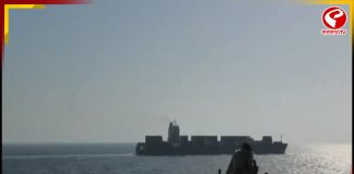 ইরানের পণ্যবাহী জাহাজের দখল নিল আমেরিকা! ঘোর অনিশ্চয়তায় দুই দেশের শান্তি বৈঠক