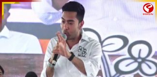 ‘ঘুষ দিয়ে প্রার্থীপদ পেয়েছেন’, পুরুলিয়ার বলরামপুর থেকে বিজেপি প্রার্থীকে আক্রমণ অভিষেকের