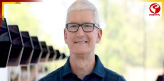 অ্যাপেলের সিইও পদ অবসর ঘোষণা টিম কুকের, নতুন CEO কে?