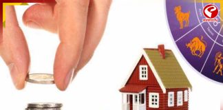 কেরিয়ার গ্রাফ উন্নতির শিখরে উঠবে, ৬ রাশির আর্থিক উন্নতি