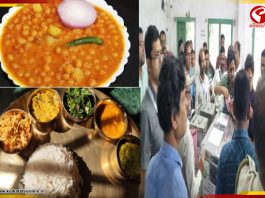 নির্বাচন করাতে গিয়ে ভোট কর্মীরা খাবে কী? মূল্য তালিকা বেঁধে দিল কমিশন