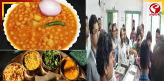 নির্বাচন করাতে গিয়ে ভোট কর্মীরা খাবে কী? মূল্য তালিকা বেঁধে দিল কমিশন