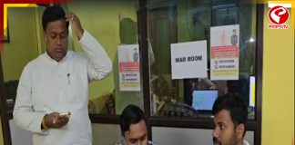 কলকাতায় অমিত শাহ, বালুরঘাটে সুকান্ত, War Room থেকে নজরে ভোট