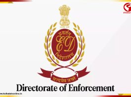 সাত সকালে হাবড়ায় ইডির অভিযান, নজরে চাল ব্যবসায়ীরা