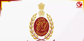 সাত সকালে হাবড়ায় ইডির অভিযান, নজরে চাল ব্যবসায়ীরা