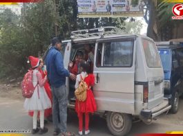 দ্বিতীয় দফার ভোট, বন্ধ পুলকার, সোমবার থেকে স্কুলে স্কুলে অনলাইন ক্লাস