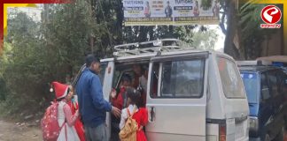 āĻĻā§āĻŦāĻŋāϤā§ā§ āĻĻāĻĢāĻžāϰ āĻā§āĻ, āĻŦāύā§āϧ āĻĒā§āϞāĻāĻžāϰ, āϏā§āĻŽāĻŦāĻžāϰ āĻĨā§āĻā§ āϏā§āĻā§āϞ⧠āϏā§āĻā§āϞ⧠āĻ
āύāϞāĻžāĻāύ āĻā§āϞāĻžāϏ