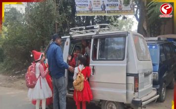 দ্বিতীয় দফার ভোট, বন্ধ পুলকার, সোমবার থেকে স্কুলে স্কুলে অনলাইন ক্লাস