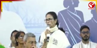 মোদির ঝালমুড়ি খাওয়া নিয়ে উত্তরপাড়া থেকে তীব্র কটাক্ষ মমতার