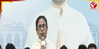 মোদির ঝালমুড়ি খাওয়া নিয়ে উত্তরপাড়া থেকে তীব্র কটাক্ষ মমতার