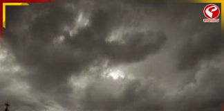 বিকেলেই ধেয়ে আসছে কালবৈশাখী, দক্ষিণবঙ্গের একাধিক জেলায় ঝড় বৃষ্টির পূর্বাভাস, জারি কমলা সতর্কতা